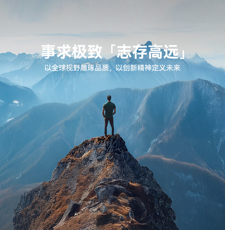 emc易倍