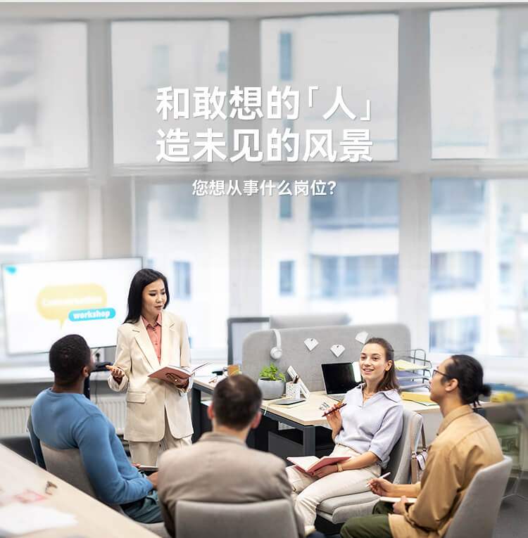 emc易倍