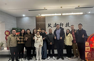 Wayfair&emc易倍同伴晤面会