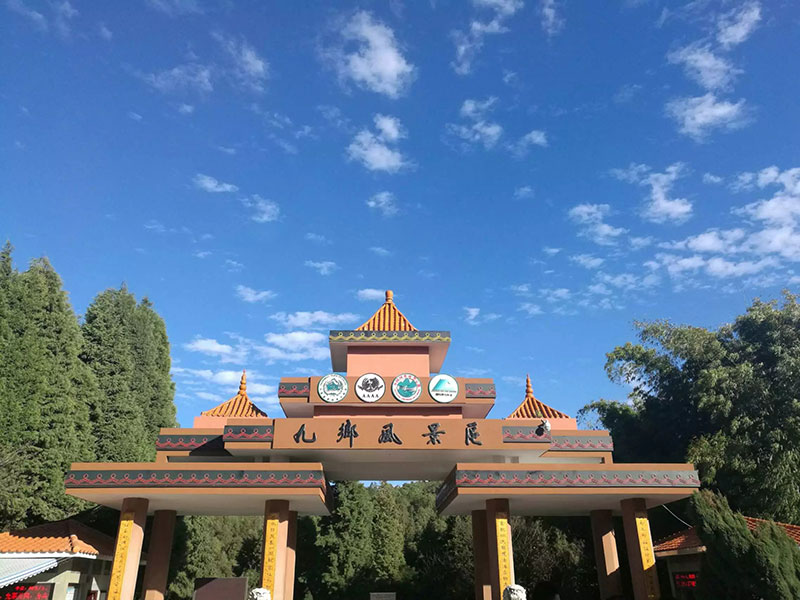 emc易倍