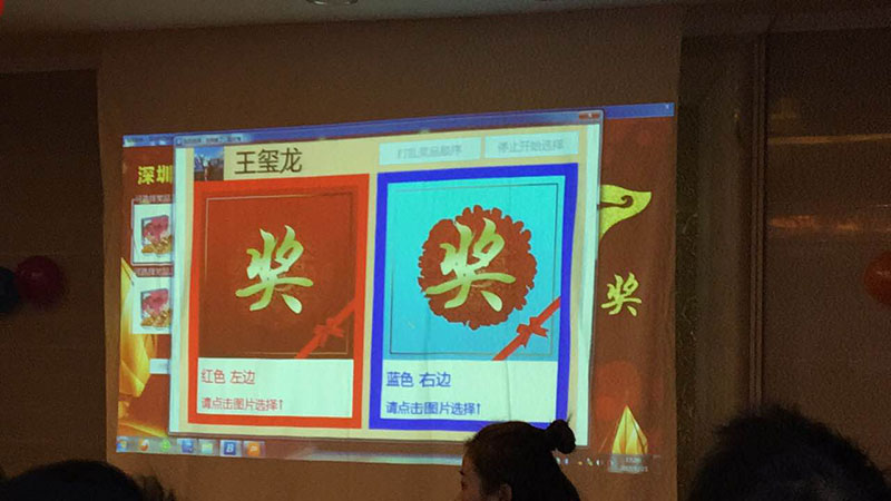 emc易倍·(中国)体育官方网站-EMC SPORTS