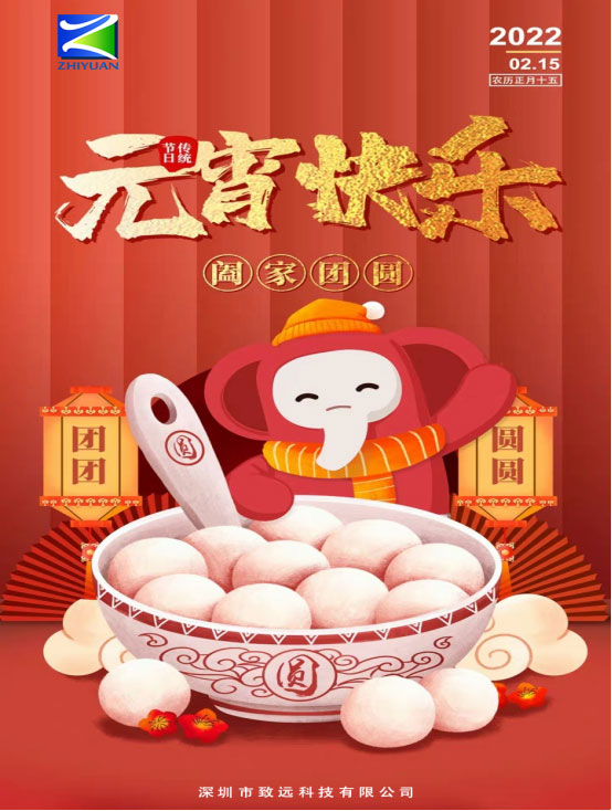 emc易倍·(中国)体育官方网站-EMC SPORTS