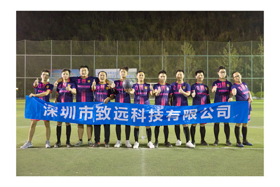 emc易倍·(中国)体育官方网站-EMC SPORTS