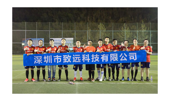 emc易倍·(中国)体育官方网站-EMC SPORTS