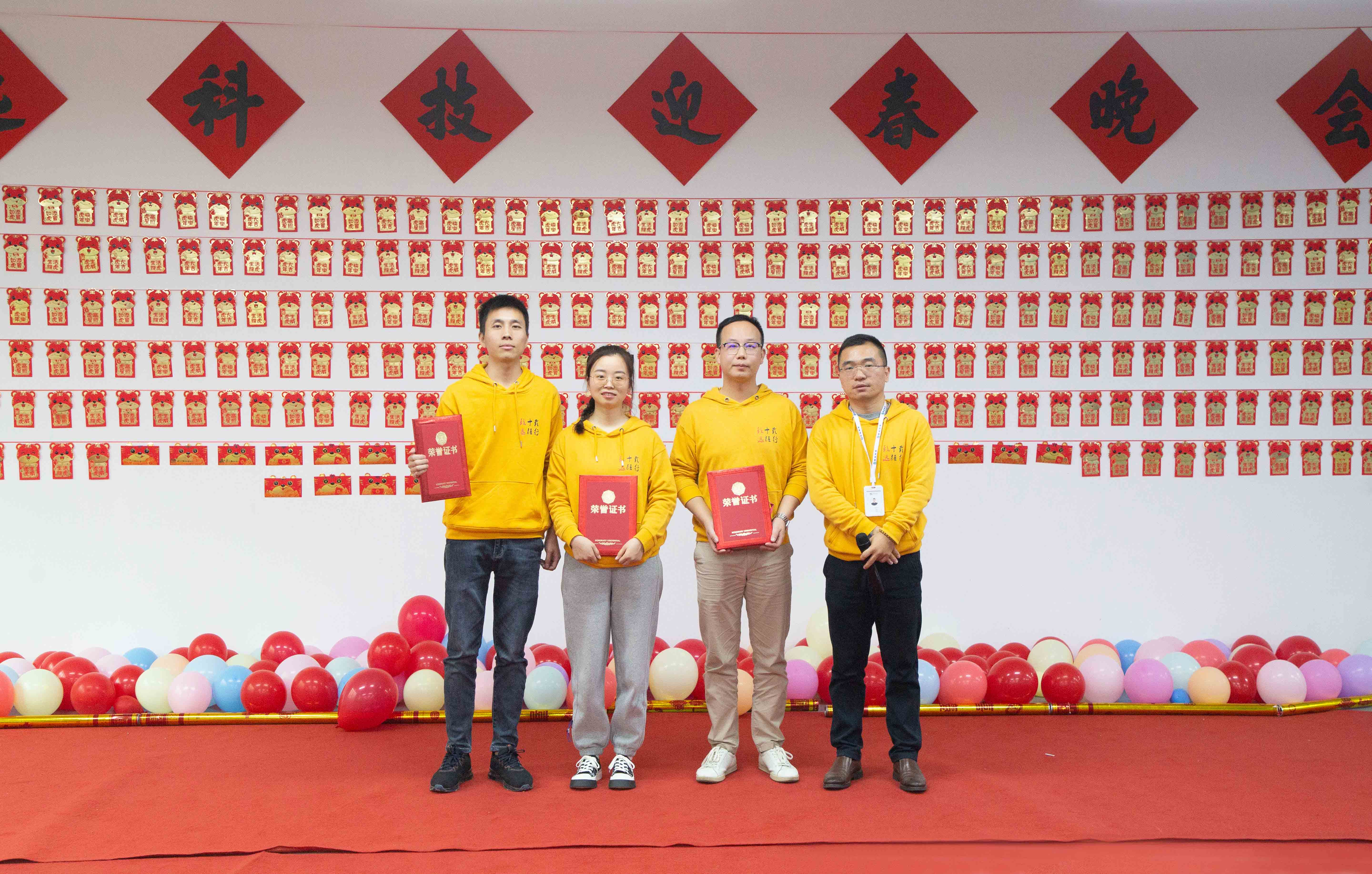 emc易倍·(中国)体育官方网站-EMC SPORTS