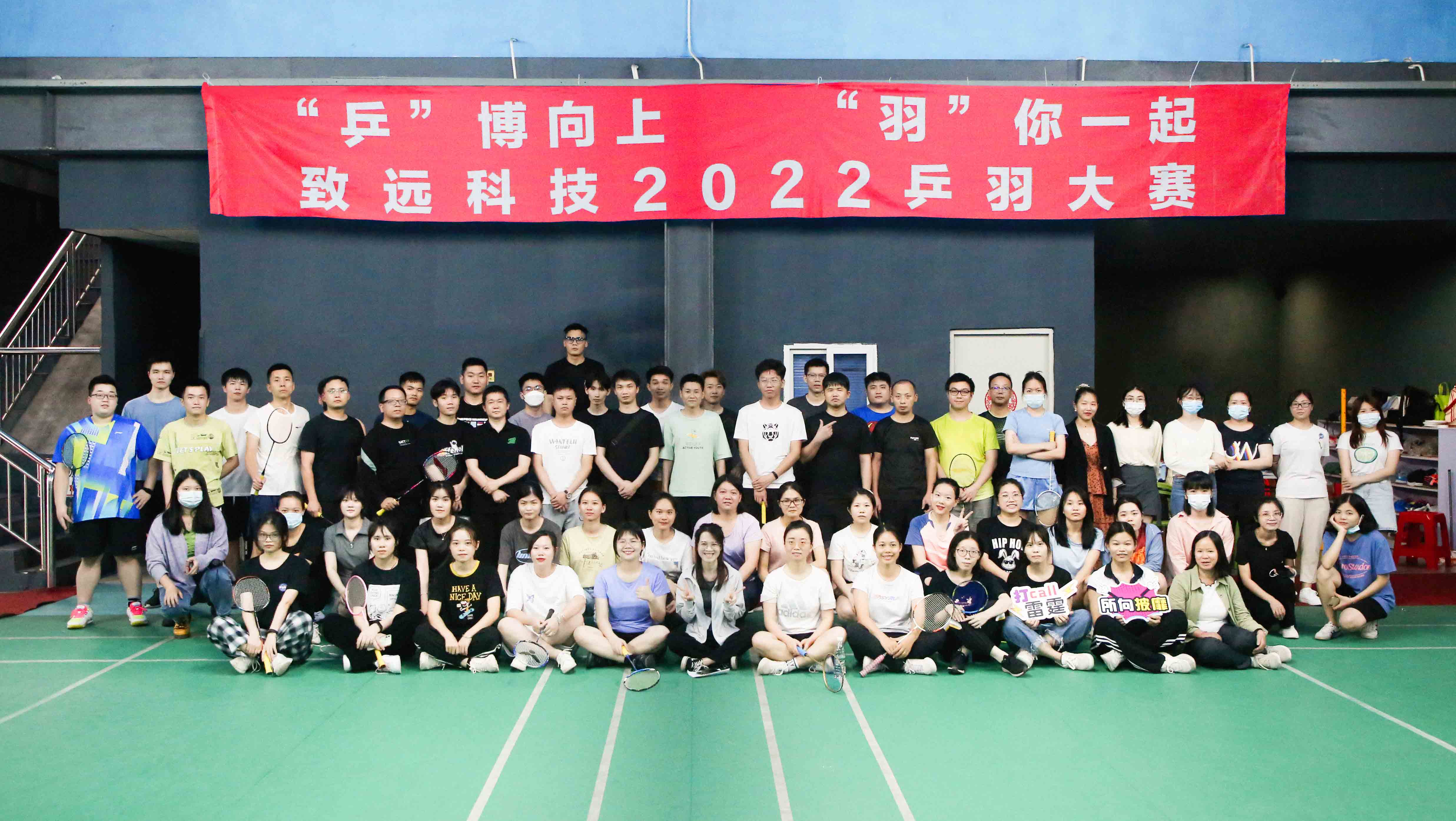 emc易倍·(中国)体育官方网站-EMC SPORTS