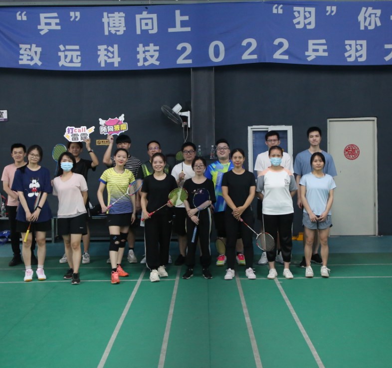 emc易倍·(中国)体育官方网站-EMC SPORTS