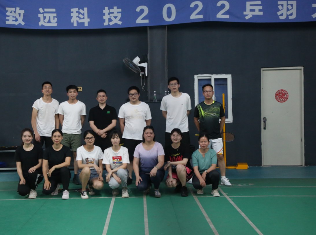 emc易倍·(中国)体育官方网站-EMC SPORTS