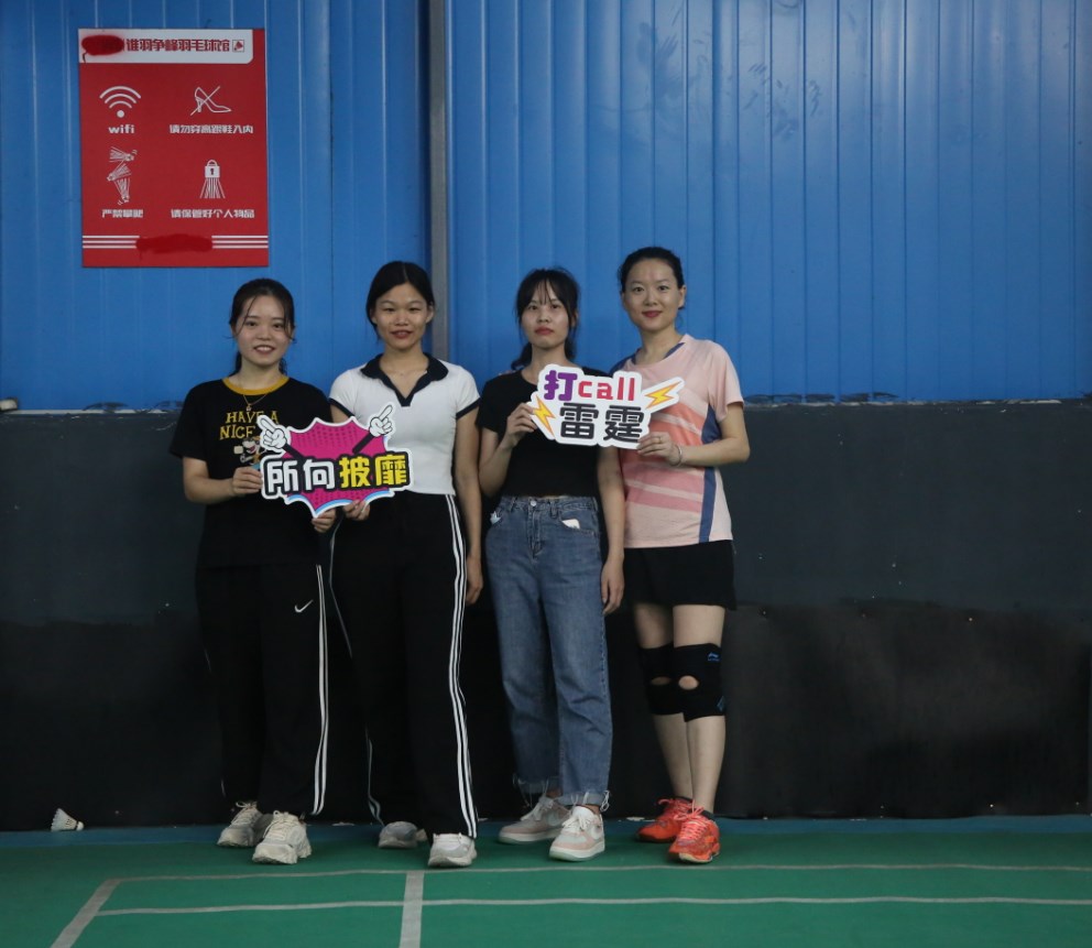 emc易倍·(中国)体育官方网站-EMC SPORTS