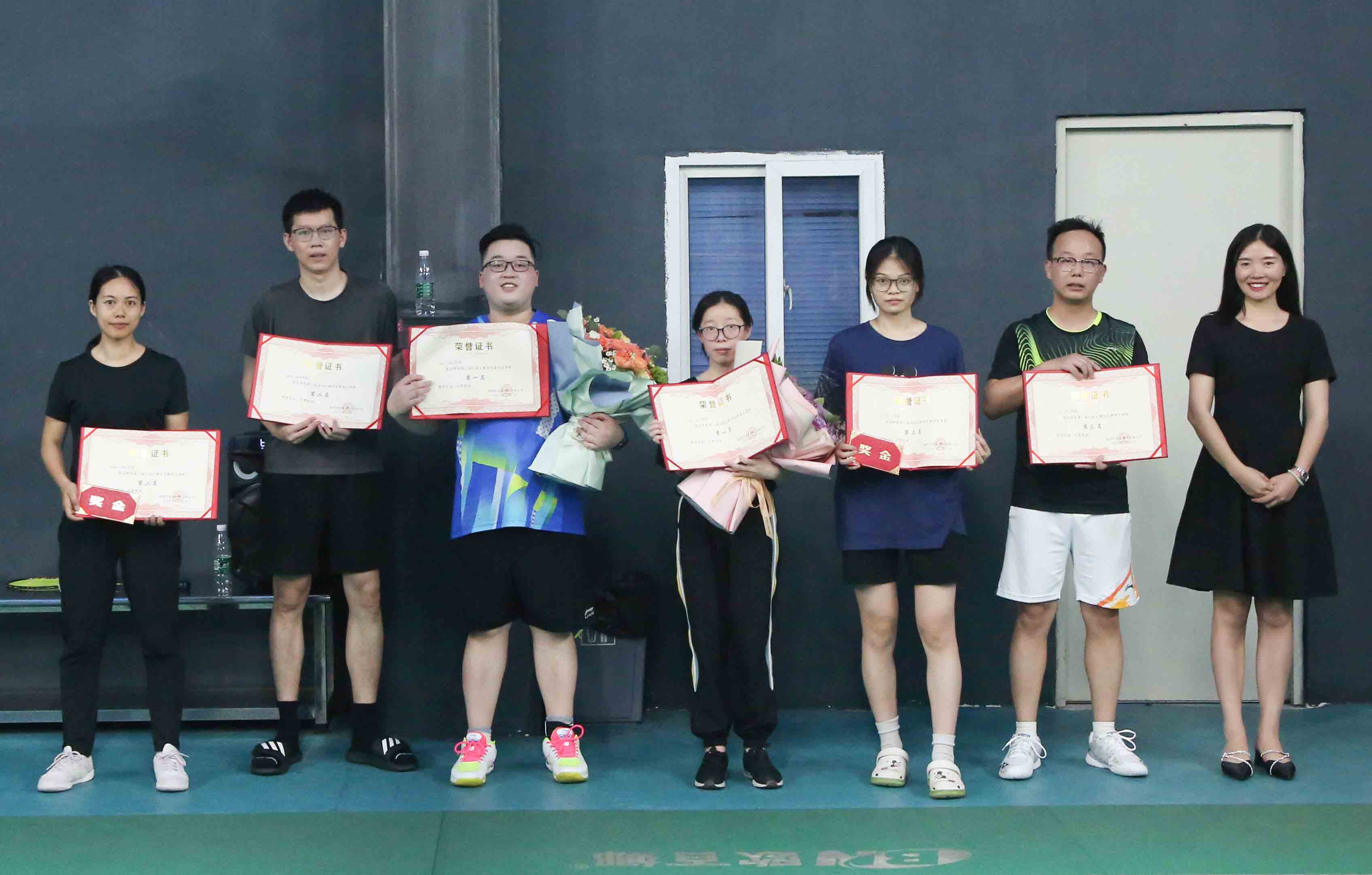 emc易倍·(中国)体育官方网站-EMC SPORTS