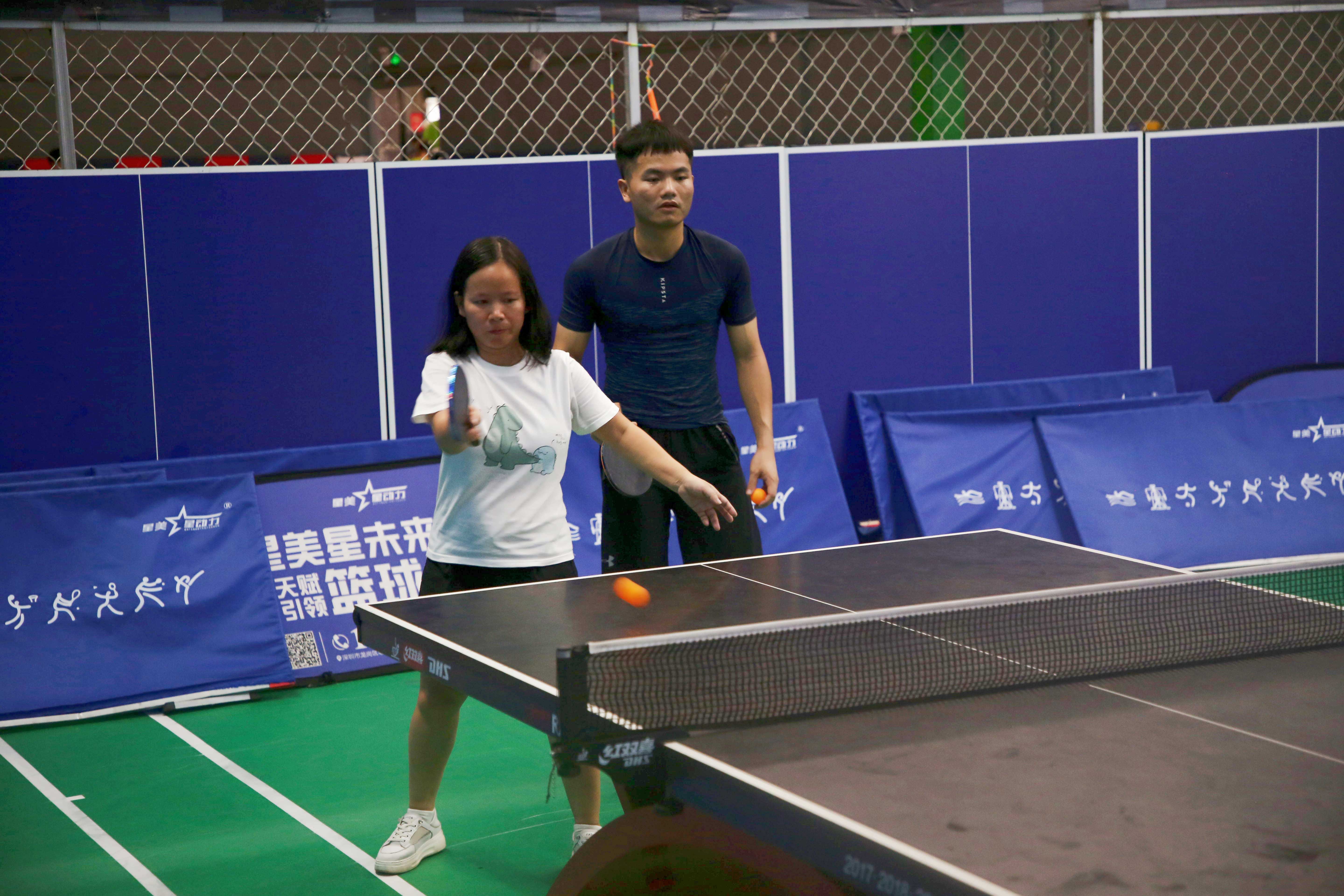 emc易倍·(中国)体育官方网站-EMC SPORTS