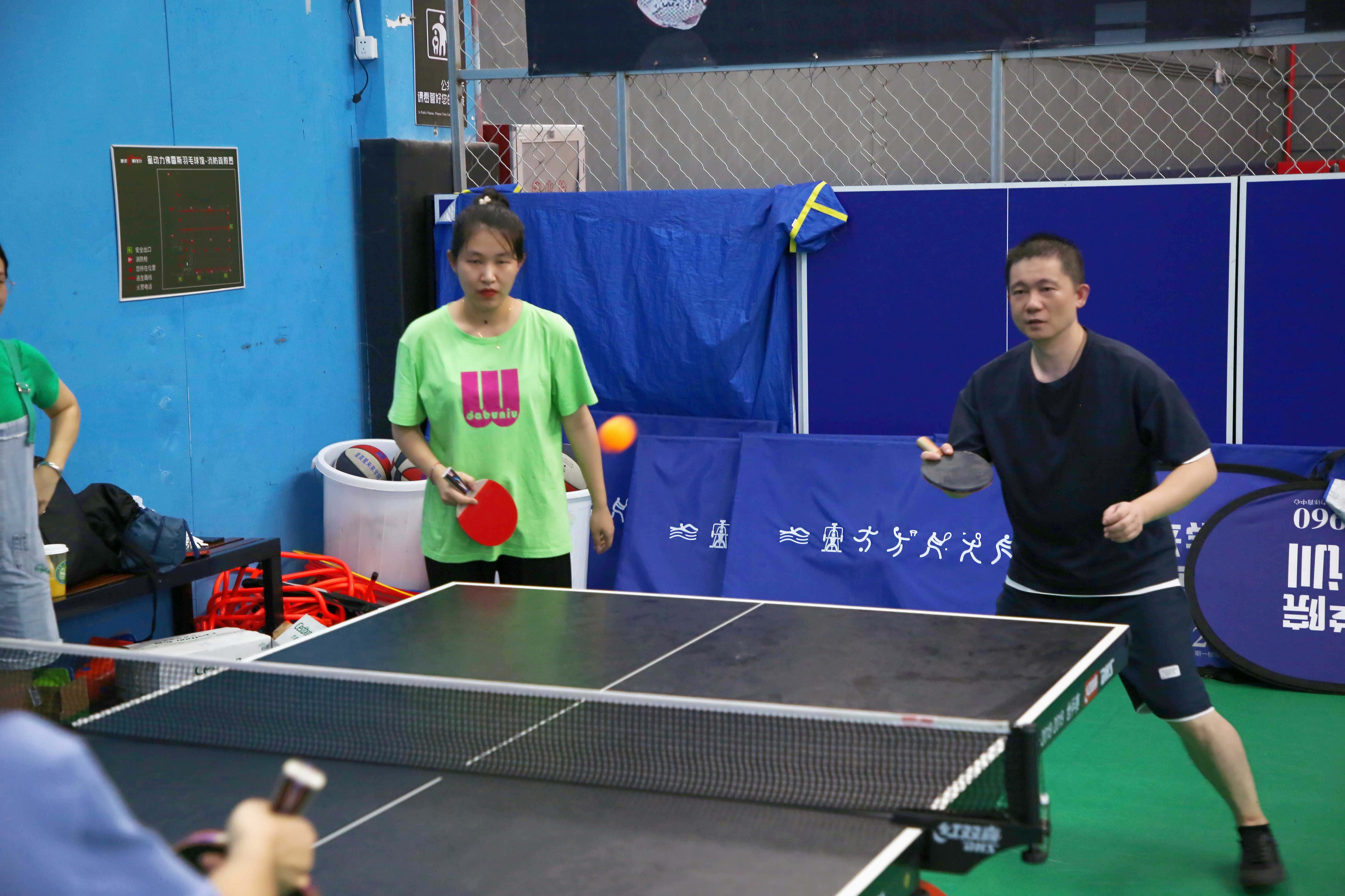 emc易倍·(中国)体育官方网站-EMC SPORTS