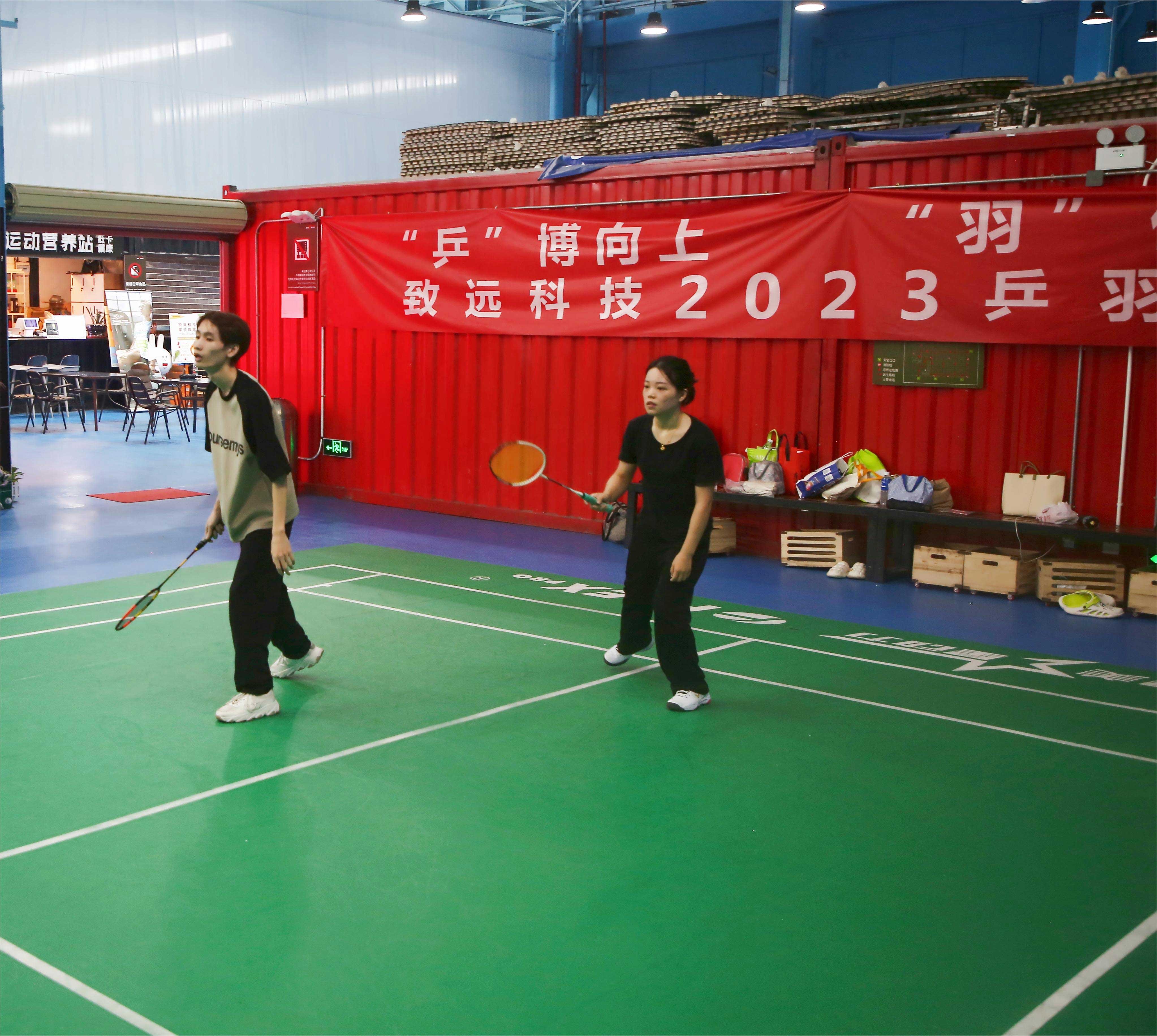 emc易倍·(中国)体育官方网站-EMC SPORTS