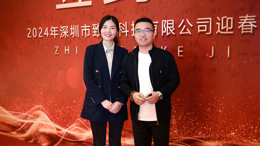 emc易倍·(中国)体育官方网站-EMC SPORTS
