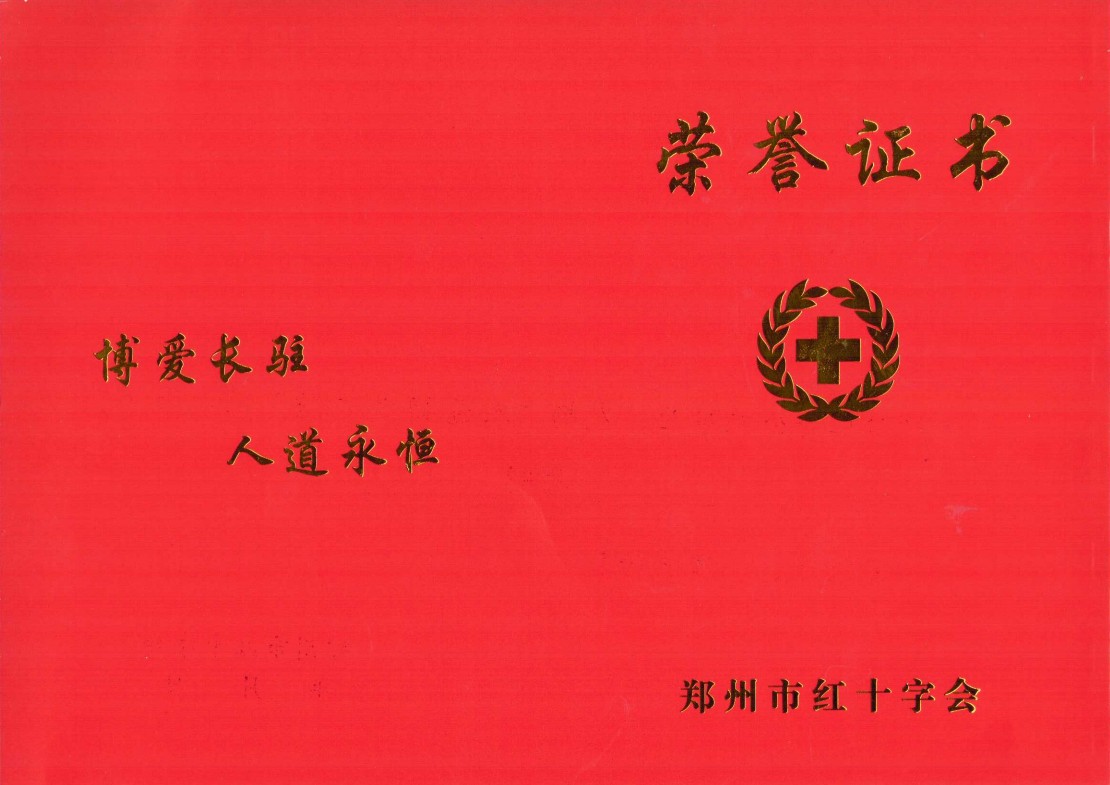 emc易倍·(中国)体育官方网站-EMC SPORTS