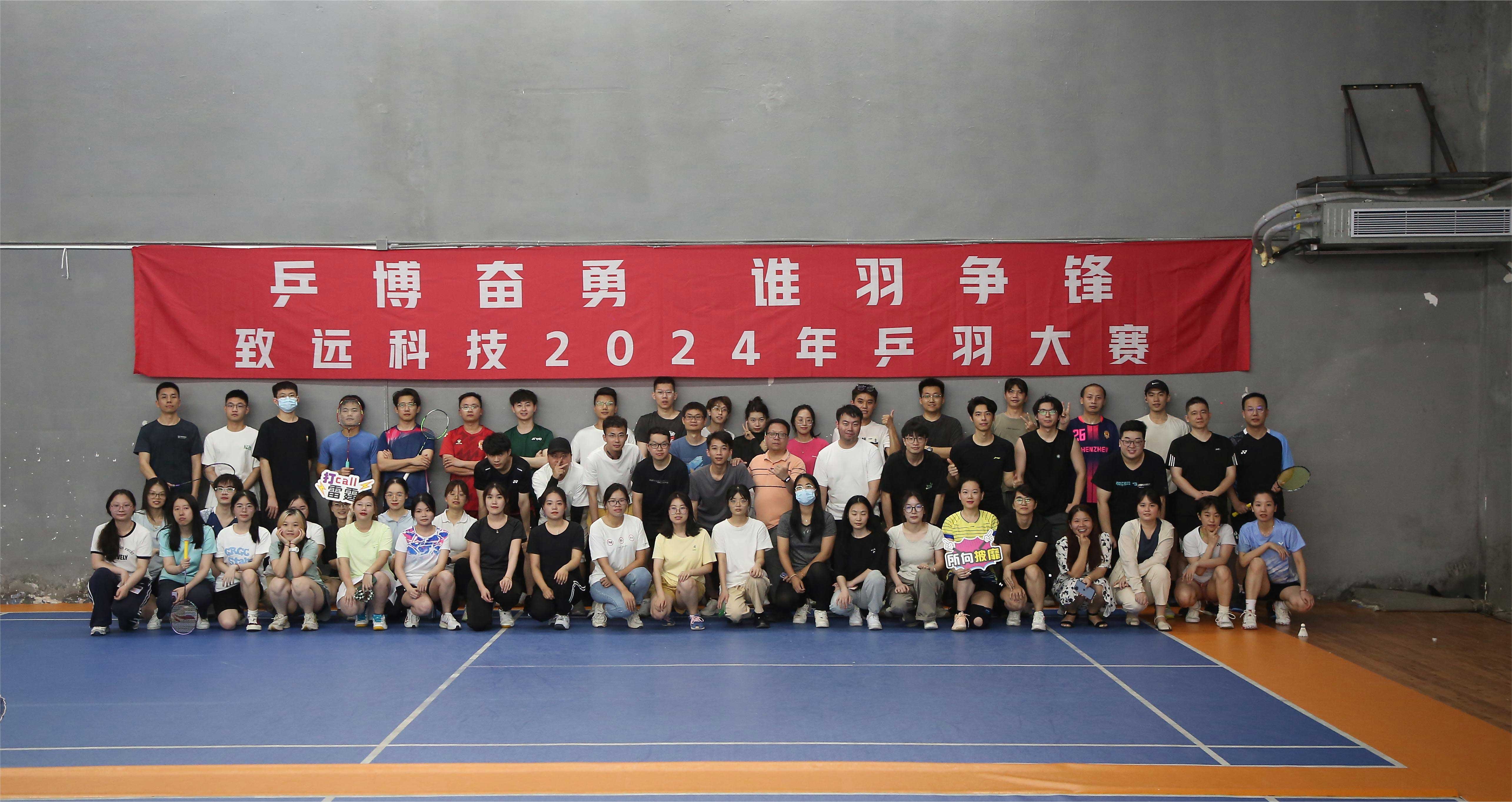 emc易倍·(中国)体育官方网站-EMC SPORTS