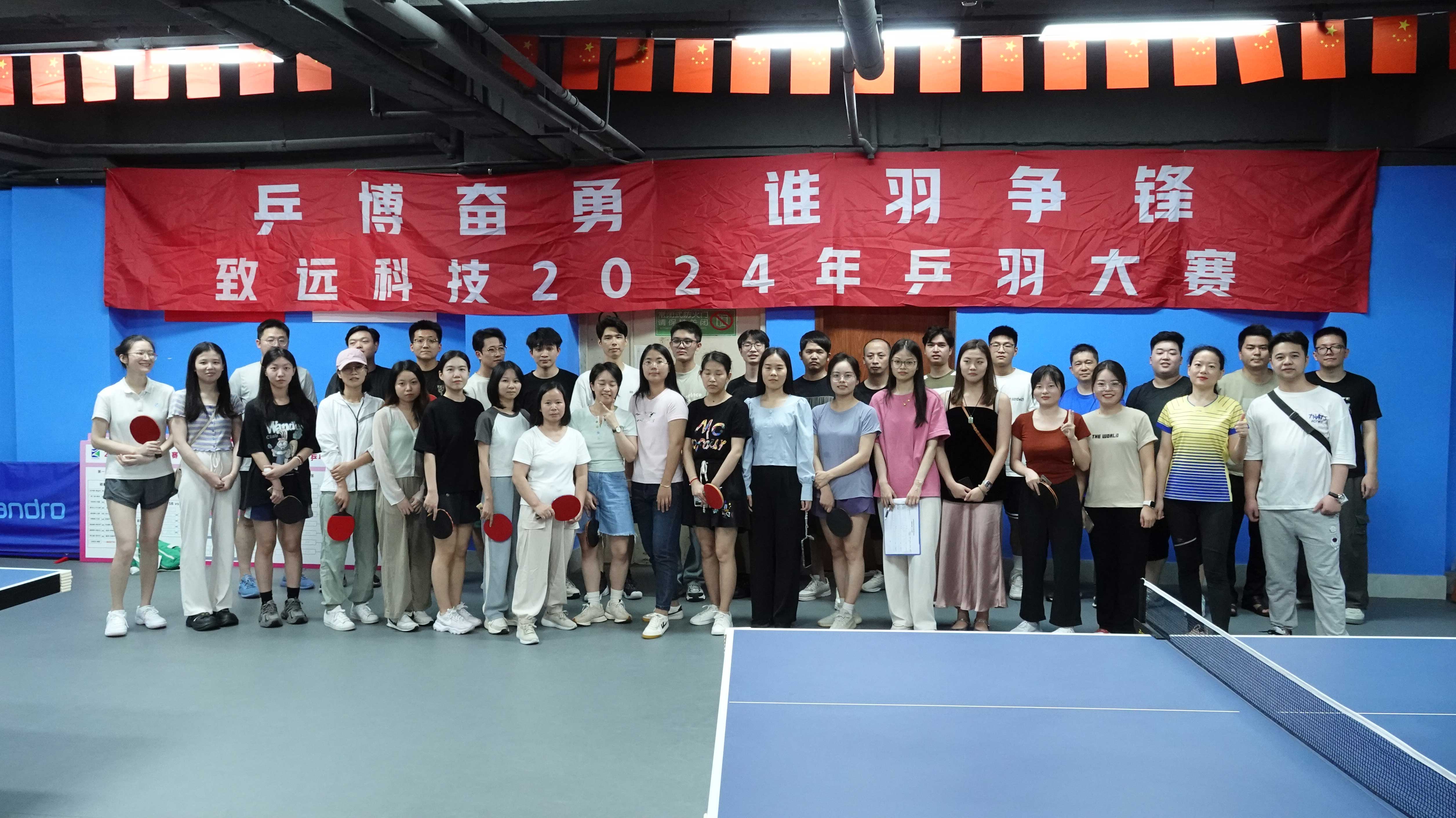 emc易倍·(中国)体育官方网站-EMC SPORTS