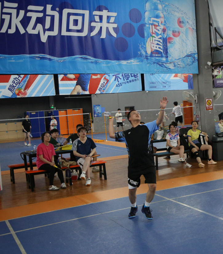 emc易倍·(中国)体育官方网站-EMC SPORTS