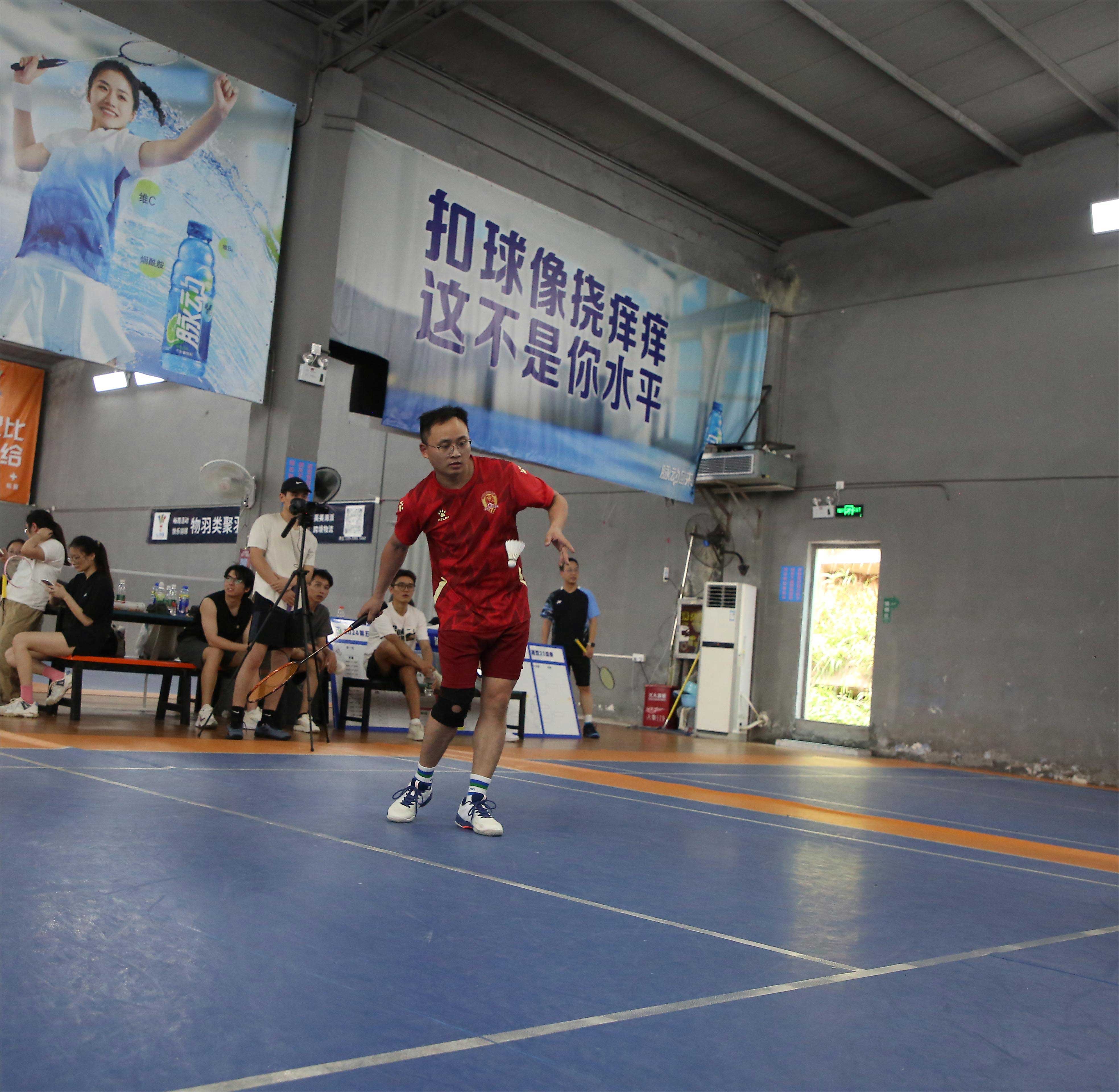 emc易倍·(中国)体育官方网站-EMC SPORTS