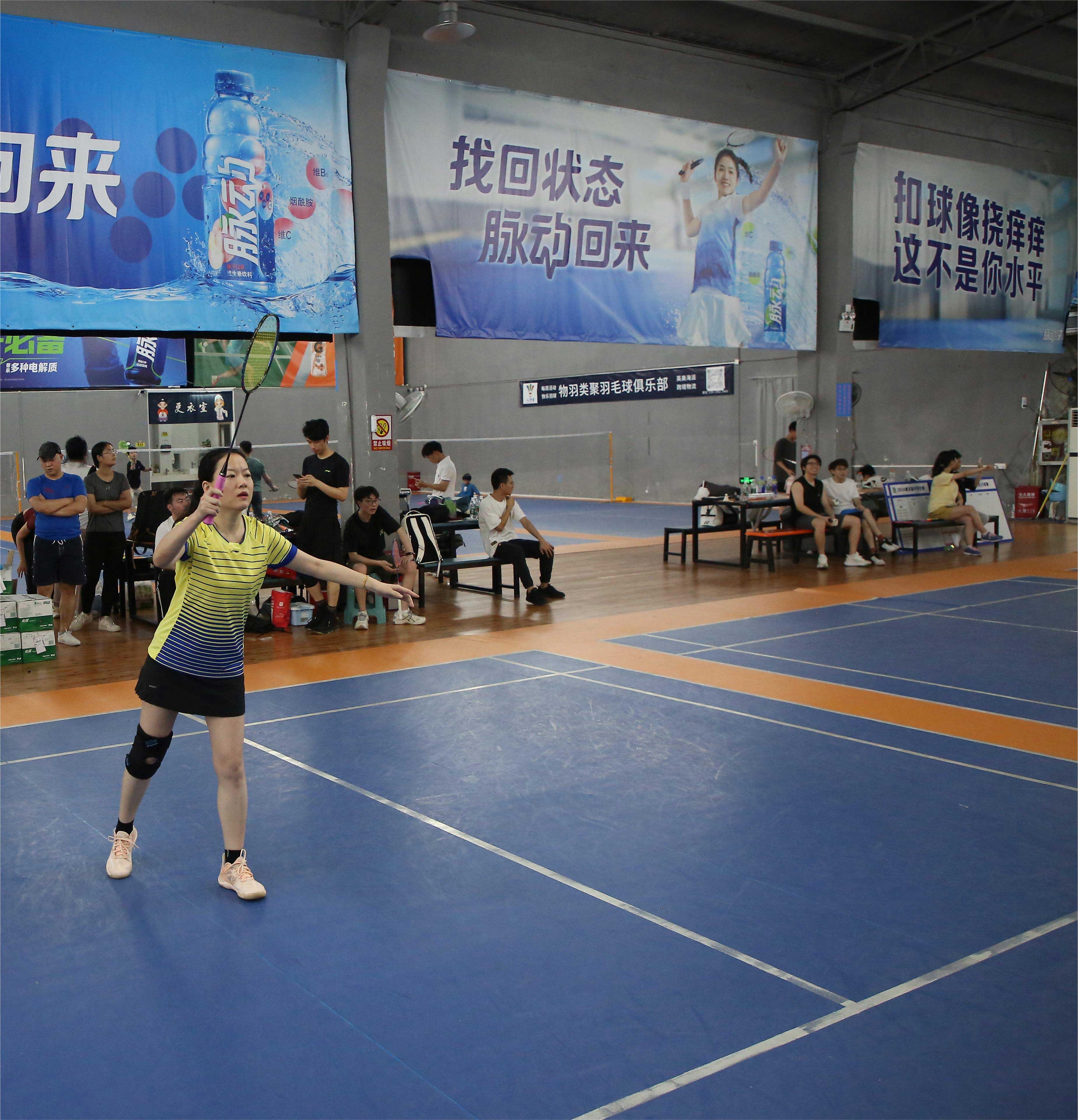 emc易倍·(中国)体育官方网站-EMC SPORTS
