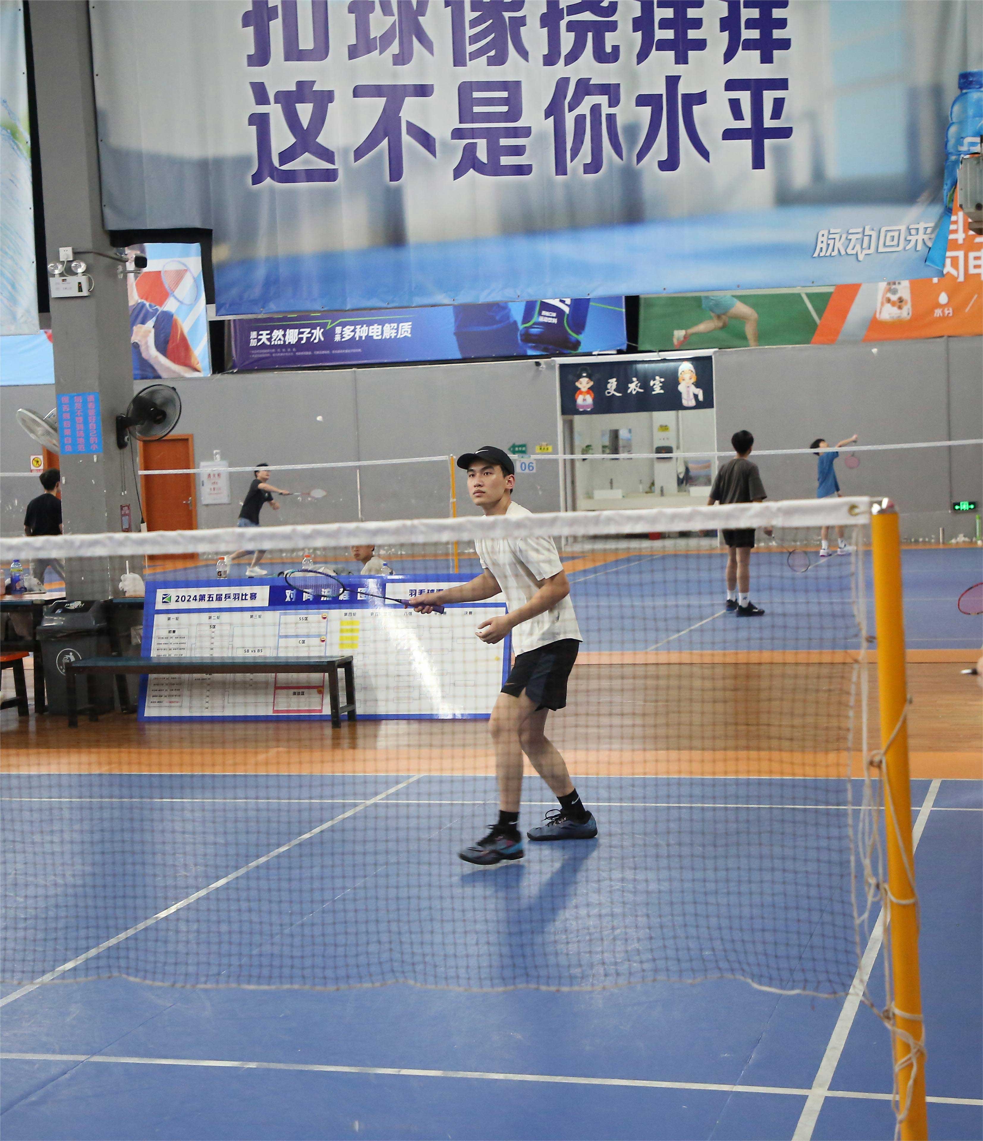 emc易倍·(中国)体育官方网站-EMC SPORTS