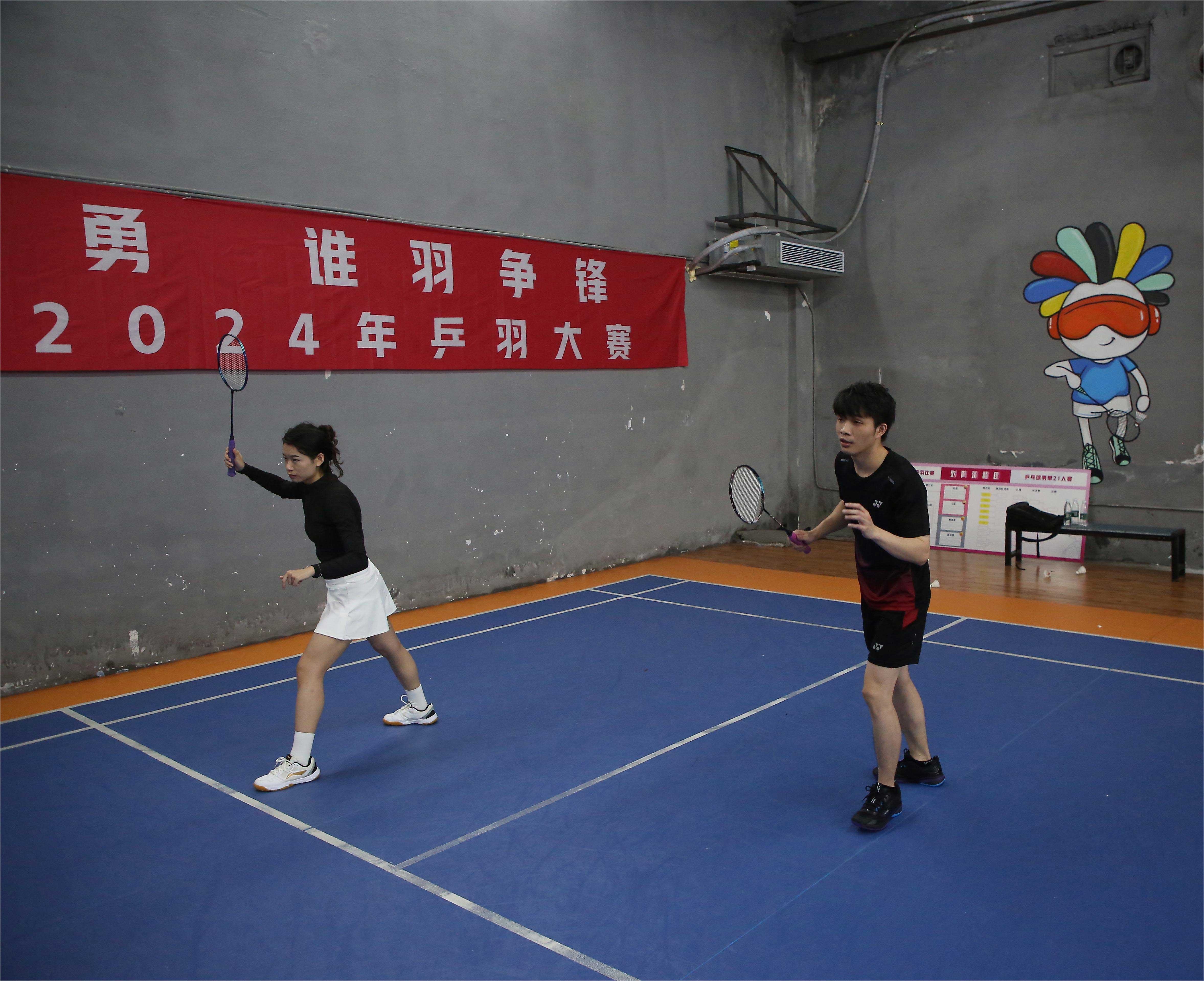 emc易倍·(中国)体育官方网站-EMC SPORTS
