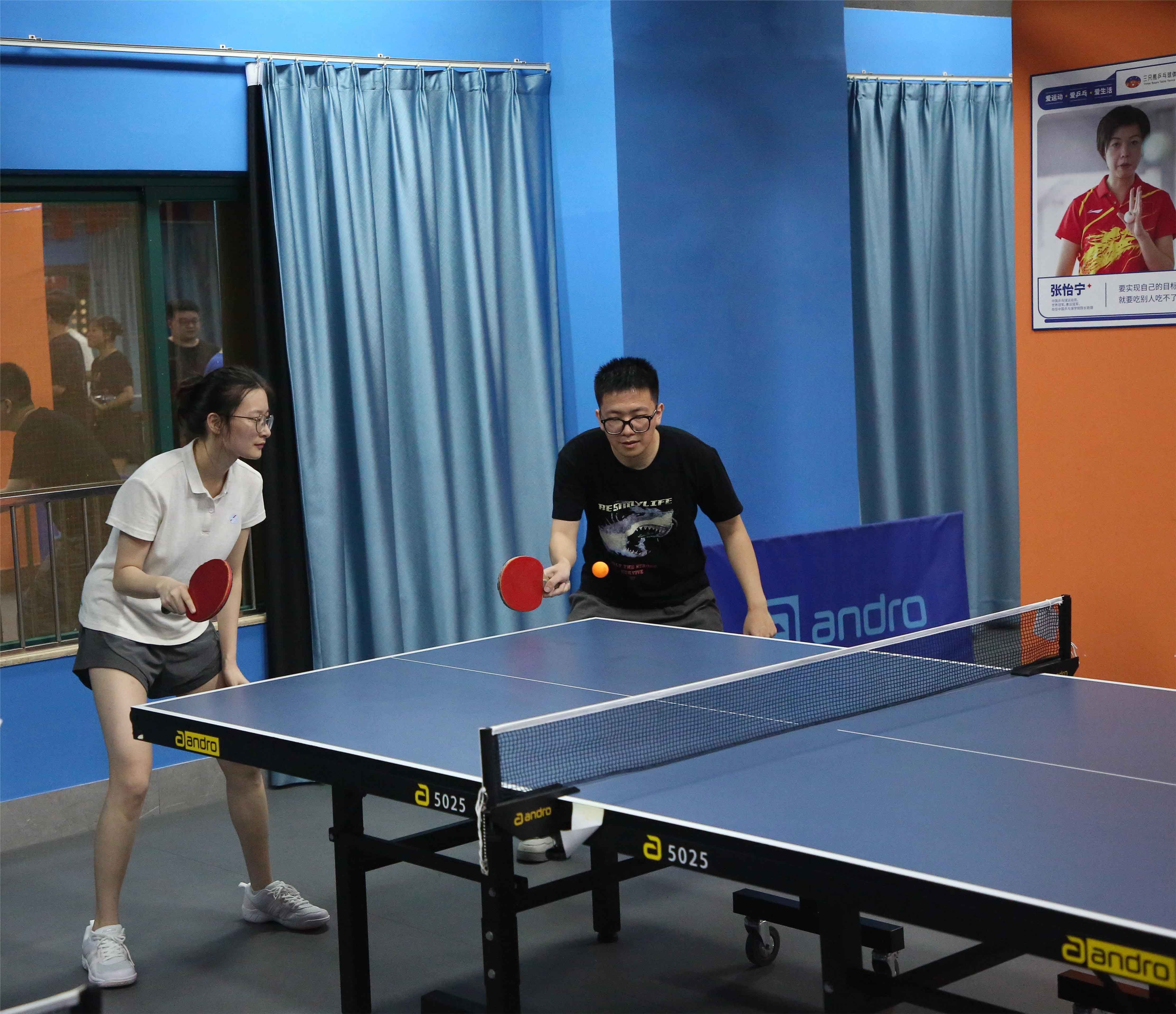 emc易倍·(中国)体育官方网站-EMC SPORTS