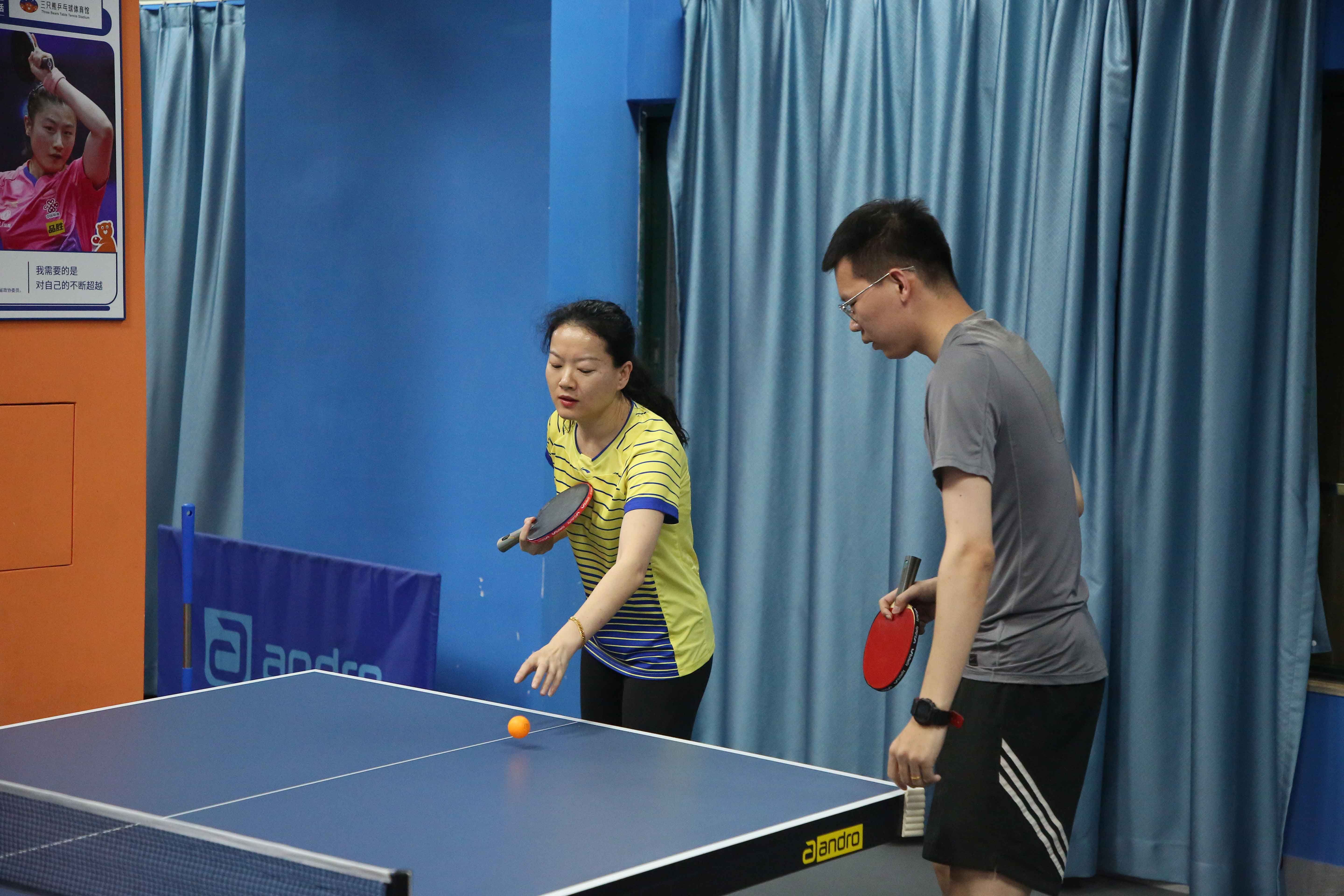 emc易倍·(中国)体育官方网站-EMC SPORTS