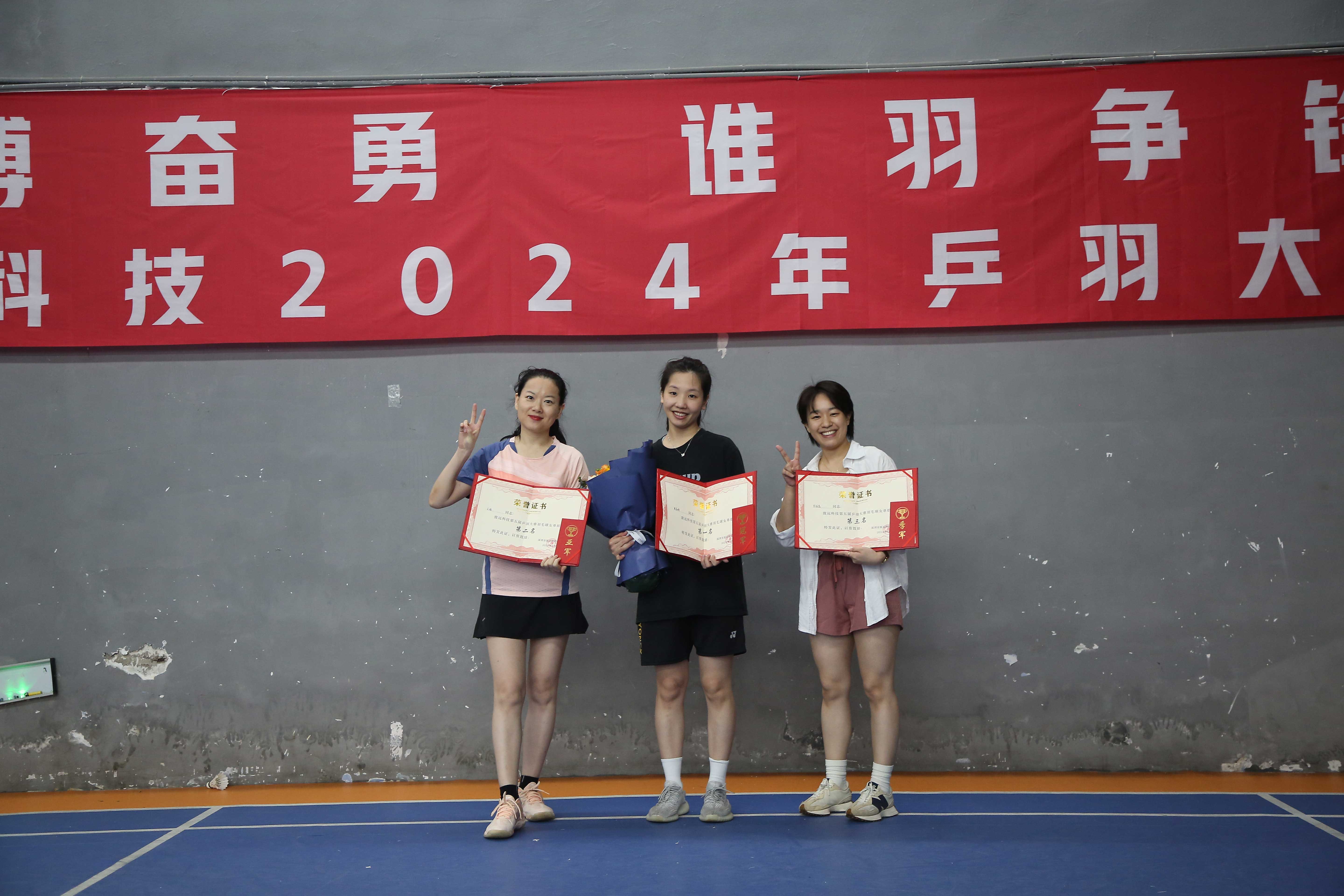 emc易倍·(中国)体育官方网站-EMC SPORTS