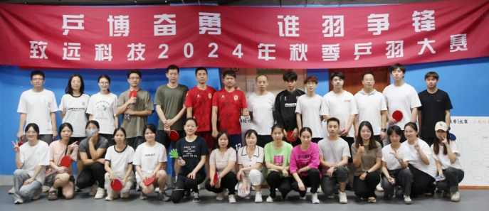 emc易倍·(中国)体育官方网站-EMC SPORTS