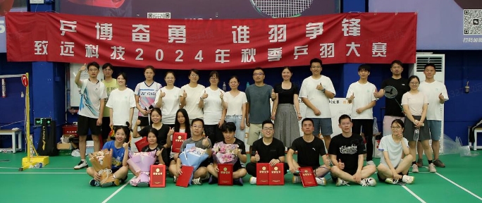 emc易倍·(中国)体育官方网站-EMC SPORTS