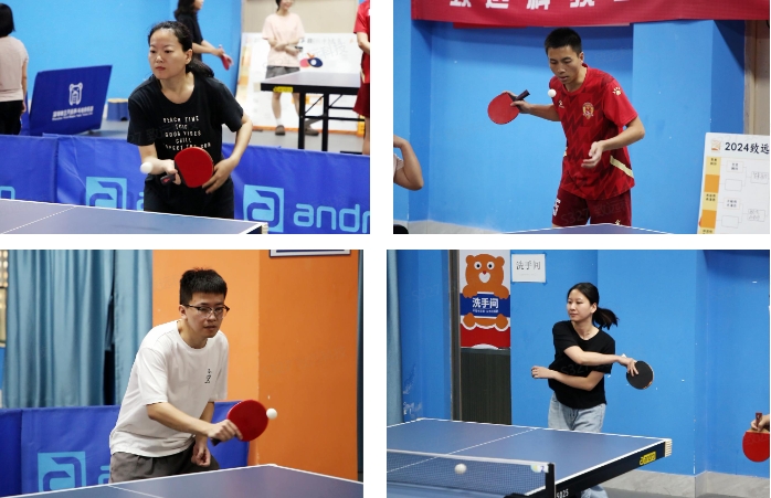 emc易倍·(中国)体育官方网站-EMC SPORTS